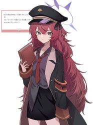 Rule 34 | 1girl, armband, black coat, black hat, black skirt, blue archive, book, breasts, coat, collared shirt, cowboy shot, double-parted bangs, fluffy hair, gehenna academy logo, grey eyes, grey shirt, hair between eyes, halo, haruwo, hat, highres, holding, holding book, iroha (blue archive), long hair, long sleeves, looking at viewer, loose necktie, marshmallow (site), military hat, necktie, peaked cap, pencil skirt, purple halo, red armband, red coat, red hair, red necktie, request inset, shirt, simple background, skirt, sleeves past wrists, small breasts, solo, two-sided coat, two-sided fabric, untucked shirt, very long hair, white background