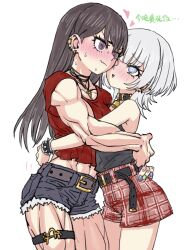 2girls @_@ bang_dream! bang_dream!_it&#039;s_mygo!!!!! blush collar heart heart-shaped_pupils hug kaname_raana multiple_girls muscular muscular_female shiina_taki shorts shy skirt symbol-shaped_pupils tengukito thigh_strap yuri