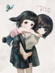 2girls :t animal_ears arched_bangs barefoot black_hair black_jacket black_skirt blue_eyes blue_shorts brown_hair camisole carrying closed_mouth doubutsunoujyou jacket looking_at_viewer lop_rabbit_ears medium_hair mole mole_under_eye multiple_girls open_clothes open_jacket original piggyback pink_camisole pink_eyes rabbit_ears rabbit_girl rabbit_tail shirt shorts skirt smile t-shirt tail white_shirt