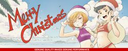 2girls ;d absurdres anji_(genie&#039;s_motorcycle_life) banner black_hair breasts cloud genie&#039;s_motorcycle_life genie_(genie&#039;s_motorcycle_life) grin hat highres holding holding_sack honda looking_at_viewer merry_christmas midriff multiple_girls navel official_art one_eye_closed open_mouth outdoors purple_headwear red_headwear sack santa_hat sekihan short_hair sky small_breasts smile sports_bra upper_body w yellow_eyes