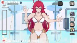 1girl animated bikini cum cum_in_pussy from_behind high_school_dxd moaning orgasm penis red_hair rias_gremory sex showering standing swimsuit tagme vaginal video