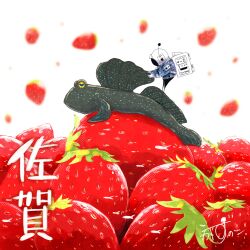 Rule 34 | 1other, absurdres, animal, animal focus, artist name, backpack, bag, blue jacket, colored sclera, commentary, fish, flying fish, food, fruit, gloves, heart, heart-shaped pupils, helmet, highres, jacket, kazunoko (kazunoko zunoco), mini person, mudskipper, on food, original, radio antenna, riding, riding animal, saga prefecture, simple background, space helmet, standing, strawberry, symbol-shaped pupils, translated, white background, white gloves, yellow sclera