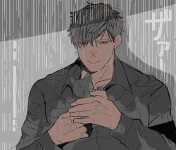 Rule 34 | 1boy, :&gt;, animal, animal in clothes, armband, baby animal, bags under eyes, black hair, blush, cat, facial hair, highres, holding, holding animal, holding cat, kitten, long sleeves, looking at animal, male focus, matsuno ichimatsu, messy hair, nose blush, osomatsu-san, osomatsu (series), parted bangs, rain, rarabye, short eyebrows, short hair, snot, solo, stubble, very short hair, wet, wet clothes, wet hair