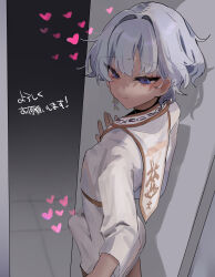 1boy absurdres asmr door erection highres male_focus opening_door original trap w_(1999_kyu)