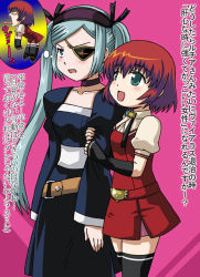 00s 2girls aqua_hair belt black_dress black_gloves blue_eyes bridal_gauntlets brown_hair buckle collar cowboy_shot dress elbow_gloves expressionless eyepatch fingerless_gloves gloves green_eyes headband long_hair multiple_girls nahashi_lucia pink_background poinikusu puffy_short_sleeves puffy_sleeves red_dress short_hair short_sleeves simple_background stab standing swept_bangs takahana_sumire thighhighs twintails venus_versus_virus zettai_ryouiki