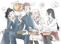 ... anger_vein bento black_hair black_nails eating extra_eyes facial_tattoo food getou_suguru getou_suguru_(kenjaku) jujutsu_kaisen kenjaku long_hair multiple_boys pink_hair ryoumen_sukuna_(jujutsu_kaisen) school_uniform short_hair skirt spoken_character tattoo uraume_(jujutsu_kaisen) woshihedawei yorozu_(jujutsu_kaisen)