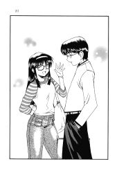 1boy 1girl black_hair glasses greyscale highres himuro_nachi inoue_sora long_hair monochrome monochrome official_art real_bout_high_school scan short_hair yuuki_hitomi