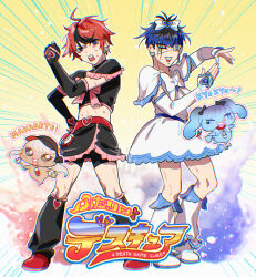 2boys ahoge amemiya_darumi belt bike_shorts bike_shorts_under_skirt black_boots black_bow black_gloves black_hair black_hat black_shirt black_skirt black_sleeves blue_eyes blush boots bow brown_eyes chin_piercing choker closed_eyes commentary_request cosplay crop_top cure_black cure_black_(cosplay) cure_black_pose cure_white cure_white_(cosplay) cure_white_pose detached_sleeves dress earrings emphasis_lines eye_print eyepatch face_piercing fingerless_gloves frilled_dress frilled_skirt frills full_body futari_wa_precure gloves grey_eyes hair_bow hat heart heart_earrings highres holding holding_wrench jewelry kawana_tsubasa knee_boots leg_warmers logo looking_at_viewer magical_girl mepple mepple_(cosplay) midriff mihen mipple mipple_(cosplay) multicolored_hair multiple_boys omokage_yugamu open_mouth piercing pink_belt pink_bow ponytail pouch precure red_choker red_hair shirt short_hair skirt standing streaked_hair sumino_takumi teeth the_hundred_line_-last_defense_academy- upper_teeth_only white_boots white_bow white_dress white_sleeves wrench