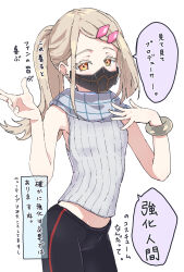 1girl bare_shoulders blonde_hair blush bracelet breasts commentary_request cosplay deux_murasame deux_murasame_(cosplay) earrings gakuen_idolmaster gundam gundam_gquuuuuux hair_ornament hairclip highres idolmaster jewelry long_hair looking_at_viewer mask orange_eyes ponytail scarf shinosawa_hiro sleeveless solo translation_request yucblossom