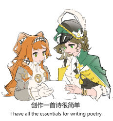 Rule 34 | 2girls, black vest, brown hair, cape, checkered hairband, chinese text, cropped torso, dress, eden (shengaoneng), english text, gloves, green cape, green eyes, green hat, hairband, hat, hat feather, highres, holding, holding paper, long hair, looking at object, multiple girls, newsboy cap, orange hair, paper, recoleta (reverse:1999), reverse:1999, shirt, short hair, sketch, sonetto (reverse:1999), two side up, upper body, vest, white background, white dress, white gloves, white shirt