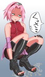 absurdres ddrysuper footprints haruno_sakura highres naruto_(series) naruto_shippuuden sandals smell spread_toes smelly_feet toeprint toes
