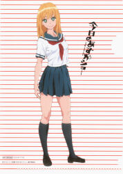 1girl absurdres black_shoes black_socks blonde_hair blue_skirt breasts closed_mouth collarbone dot_nose female_focus full_body green_eyes highres japanese_text kyou_no_asuka_show kyouno_asuka legs long_hair looking_at_viewer miniskirt official_art pleated_skirt school_uniform serafuku shoes short_sleeves skirt small_breasts smile socks solo solo_focus thighs white_serafuku