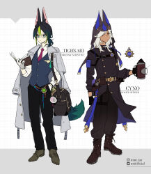 Rule 34 | 2boys, :|, alternate costume, animal ears, animal hat, arm at side, bag, belt, belt pouch, bespectacled, black coat, black footwear, black gloves, black hair, black hat, black pants, blue vest, boots, border, character name, closed mouth, coat, coat on shoulders, commentary, cyno (genshin impact), dark-skinned male, dark skin, english commentary, english text, flashlight, fox boy, fox ears, fox tail, genshin impact, glasses, gloves, green eyes, green hair, grey border, grey coat, grey footwear, hair between eyes, hand in pocket, harness, hat, highres, holding, holding flashlight, hoyofair, jackal ears, lace-up boots, letterboxed, long sleeves, looking at viewer, low ponytail, magnifying glass, male focus, medium hair, mint-tan, multicolored hair, multiple boys, necktie, outside border, oxfords, pants, pocket square, police, ponytail, pouch, purple necktie, red eyes, shoulder bag, streaked hair, swept bangs, tail, tighnari (genshin impact), vest, vision (genshin impact), white background, white gloves, white hair
