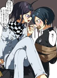 2boys aaa_310 ahoge arm_belt arms_behind_back black_hair black_jacket blush bound bound_arms brown_background brown_eyes buttons checkered_clothes checkered_scarf chocolate commentary crossed_legs danganronpa_(series) danganronpa_v3:_killing_harmony dripping duct_tape eyelashes flipped_hair flustered food from_side gag hair_between_eyes highres holding holding_chocolate holding_food improvised_gag jacket long_sleeves lower_eyelashes_only male_focus multiple_boys oma_kokichi open_mouth pants profile purple_eyes purple_hair ringed_eyes saihara_shuichi scarf short_hair simple_background sitting sitting_on_lap sitting_on_person smile speech_bubble sweat sweatdrop tape tape_gag thigh_strap thought_bubble translation_request two-tone_scarf white_background yaoi