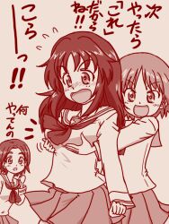 3girls blush breasts clenched_hand commentary_request girls_und_panzer grabbing_another&#039;s_breast groping large_breasts miniskirt multiple_girls neckerchief ooarai_school_uniform open_mouth panicking pleated_skirt sakaguchi_karina sawa_azusa school_uniform serafuku skirt takahashi_kurage translation_request wind wind_lift yamagou_ayumi