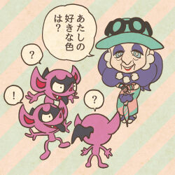 Rule 34 | !, 1girl, ?, aqua eyes, bright pupils, chibi, commentary request, dress, eyeshadow, fangs, full body, gen 8 pokemon, head wings, holding, holding umbrella, impidimp, makeup, mojacookie, nintendo, official art, old, old woman, opal (pokemon), open mouth, pokemon, pokemon (anime), pokemon (creature), pokemon journeys, purple eyeshadow, red lips, second-party source, short hair, single head wing, smile, speech bubble, spoken exclamation mark, spoken question mark, standing, striped background, striped clothes, striped dress, tongue, tongue out, translation request, two-tone dress, umbrella, white hair, white pupils, wings