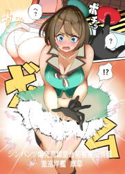 absurdres ass black_gloves black_socks blue_eyes blush breasts brown_hair comic explosion gloves hair_ornament hairclip hat hat_ribbon headgear highres kantai_collection large_breasts maya_(kancolle) maya_kai_ni_(kancolle) midriff mini_hat navel oniken panties pleated_skirt red_ribbon ribbon short_hair skirt sleeveless socks translation_request underwear wedgie wrist_gloves x_hair_ornament