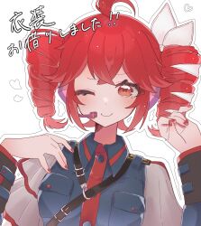 Rule 34 | 1girl, adapted costume, ahoge, bow, breast pocket, collared shirt, commentary request, crossed bangs, drill hair, fingernails, grey sleeves, hair between eyes, hair bow, hair ribbon, hands up, headphones, headset, highres, kasane teto, kasane teto (sv), kasane teto (utau), layered sleeves, microphone, one eye closed, pocket, red hair, red nails, ribbon, shirt, smile, solo, synthesizer v, translation request, twin drills, utau, uwa illust v16v, white background, white bow, white ribbon, wing collar
