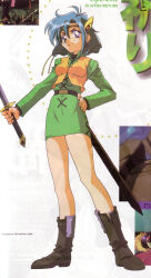 1990s_(style) 1girl absurdres aqua_hair artist_name chiba_michinori earrings headband highres holding holding_sword holding_weapon jewelry long_sleeves looking_at_viewer medium_hair official_art purple_eyes retro_artstyle sarina_(slayers) scan slayers slayers_return smile sword weapon