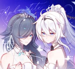 2girls alternate_costume aqua_eyes bare_shoulders blue_eyes chinese_commentary clenched_hand closed_mouth collared_dress couple detached_collar dress from_side fu_hua gradient_background grey_hair hair_between_eyes hair_flowing_over hair_intakes hair_ornament hair_over_one_eye hand_on_another&#039;s_shoulder hand_up headband headpiece high_ponytail highres honkai_(series) honkai_impact_3rd kiana_kaslana kiana_kaslana_(herrscher_of_finality) light_smile long_hair looking_at_viewer looking_to_the_side multiple_girls parted_lips ponytail procreate_(medium) purple_background quanhuizhang_(yuqiu) smile tiara upper_body white_dress white_hair yuri