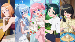 5girls :d ahoge antenna_hair arm_support armpit_crease artist_request bag black_hair blue-framed_eyewear blue_eyes blue_hair blue_sky bracelet breasts closed_mouth collarbone copyright_name copyright_notice criss-cross_halter day dress earrings fang food fork fruit glasses grass green_eyes green_hair hair_ornament hair_over_one_eye hair_scrunchie halterneck hand_on_own_chin hat head_tilt highres holding holding_bag holding_food holding_fork holding_fruit holding_knife holding_unworn_clothes holding_unworn_hat ice_cream indoors jewelry knife large_breasts light_blush long_hair long_sleeves looking_at_viewer looking_to_the_side medium_breasts medium_hair miniskirt multiple_girls night official_art open_mouth orange_hair outdoors pencil_skirt pink_hair pink_skirt puffy_long_sleeves puffy_sleeves purple_eyes red_sweater scrunchie shade shirt shiunji-ke_no_kodomotachi shiunji_banri shiunji_kotono shiunji_minami shiunji_ouka shiunji_seiha short_hair short_sleeves shorts shoulder_bag siblings side_slit sidelocks single_sidelock sisters sitting skirt sky sleeveless sleeveless_sweater small_breasts smile squatting standing strawberry sun_hat sweater swept_bangs t-shirt table turtleneck turtleneck_sweater twintails unworn_hat unworn_headwear wavy_hair white_dress white_shirt white_skirt yellow_eyes yellow_scrunchie yellow_shirt