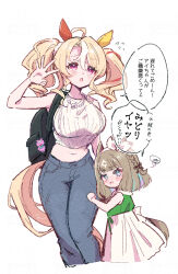 2girls aged_down ahoge almond_eye_(umamusume) animal_ears bag blonde_hair blue_eyes breasts brown_hair fusaichi_pandora_(umamusume) highres horse_ears horse_tail jewelry kurulm_2 large_breasts looking_at_viewer medium_hair midriff multiple_girls navel necklace purple_eyes simple_background tail tears translation_request twintails umamusume white_background