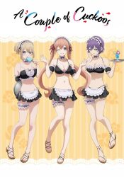 3girls amano_erika apron bikini black_hair blonde_hair blue_eyes blush breasts cleavage cup drinking_glass food green_eyes highres kakkou_no_iinazuke legs long_legs maid maid_apron maid_bikini maid_headdress miniskirt multiple_girls navel official_art one_eye_closed pink_hair popsicle purple_eyes sandals segawa_hiro skirt smile swimsuit tray twintails umino_sachi_(kakkou_no_iinazuke) unconventional_maid wink