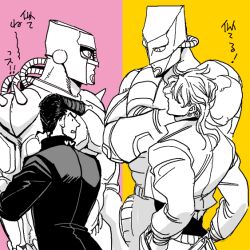 2boys 4boys crazy_diamond diamond_wa_kudakenai dio_brando earrings gakuran hair_over_eyes higashikata_josuke jewelry jojo_no_kimyou_na_bouken look-alike male_focus merumeru626 mullet multiple_boys pompadour school_uniform stand_(jojo) stardust_crusaders the_world