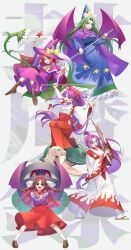 5girls beard blue_dress blue_headwear blue_shirt blush boots bow braid brown_eyes brown_footwear brown_hair cape crescent crescent_hat_ornament crescent_print detached_sleeves dress evil_eye_sigma ex-rika facial_hair flower frilled_dress frills full_body genjii_(touhou) gohei green_eyes green_hair grid_background guumin hair_bow hair_ribbon hair_tubes hakama hakurei_reimu hakurei_reimu_(pc-98) hat hat_bow hat_ornament highres holding holding_sword holding_wand holding_weapon index_fingers_raised japanese_clothes katana kimono kirisame_marisa kirisame_marisa_(pc-98) long_hair long_sleeves meira_(touhou) miko mima_(touhou) multiple_girls open_mouth pointy_ears ponytail purple_cape purple_dress purple_eyes purple_hair purple_headwear purple_wings red_bow red_cape red_eyes red_hair red_skirt ribbon ribbon_trim rika_(touhou) sandals shirt shoes short_hair skirt sleeveless sleeveless_kimono smile socks star_(symbol) star_print story_of_eastern_wonderland sword tabi touhou touhou_(pc-98) turtle twin_braids very_long_hair wand warped weapon white_flower white_ribbon white_socks wide_sleeves wings witch_hat yellow_bow yin_yang zouri