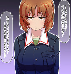 1girl blue_jacket brown_eyes brown_hair commentary frown girls_und_panzer green_undershirt half-closed_eyes highres jacket kabutowari long_sleeves looking_at_viewer military_uniform nishizumi_miho ooarai_military_uniform open_mouth short_hair solo translated undershirt uninterested upper_body