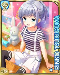 Rule 34 | 1girl, black leggings, blue eyes, breasts, card (medium), day, girlfriend (kari), indoors, leggings, medium hair, official art, open mouth, qp:flapper, shirt, silver hair, sitting, skirt, small breasts, smile, solo, striped clothes, striped shirt, subspenders, tagme, thighhighs, tsukiguma rinko, white shirt, white skirt, wooden floor