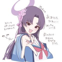 1girl blue_archive blush commentary_request cure_mumu eyeshadow fang fingernails foreshortening gyaru_v halo haori highres japanese_clothes long_hair looking_at_viewer makeup nail_polish neckerchief purple_eyes purple_hair red_eyeshadow red_neckerchief school_uniform serafuku simple_background skin_fang smile solo translation_request upper_body v very_long_hair white_background yukari_(blue_archive)