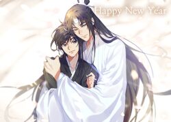 Rule 34 | 2boys, black eyes, black hair, black hanfu, blurry, brown hair, chinese clothes, closed mouth, couple, english text, falling petals, hand on another&#039;s shoulder, hanfu, happy new year, headband, height difference, highres, holding another&#039;s hair, hug, hug from behind, jujeop, korean commentary, lan wangji, long hair, long sleeves, looking at viewer, male focus, modao zushi, multiple boys, new year, petals, ponytail, robe, sidelocks, smile, standing, sunlight, topknot, upper body, very long hair, wei wuxian, white hanfu, white headband, wide sleeves, wind, xiao guan (headdress), yaoi, yellow eyes