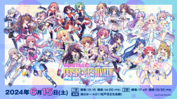 6+girls :d :o ahoge aqua_eyes archouchou arm_up asahi_hina asymmetrical_legwear aunt_and_niece bandou_mikuru belt beret black_boots black_dress black_gloves black_hair black_hat black_necktie black_pantyhose black_shirt black_thighhighs black_vest blonde_hair blonde_streaks blue_bow blue_corset blue_eyes blue_hair blue_hairband blue_hat blue_ribbon blue_thighhighs blue_wrist_cuffs blush boots bow braid braided_ponytail breasts brooch brown_corset brown_hair buttons chest_sarashi clothing_cutout copyright_logo copyright_name copyright_notice corset crop_top crown_braid detached_sleeves dot_nose double-breasted double-parted_bangs dress everyone fingerless_gloves fishnet_thighhighs fishnets fur-trimmed_vest fur_trim furumi_chie futaba_shiho gloves green_bow green_hair grey_hair haeno_akari hair_bow hair_bun hair_intakes hair_ornament hair_ribbon hair_rings hair_scrunchie hairband hairclip hand_up hasegawa_mii hat hat_bow hat_ribbon high_ponytail highres hiiragi_kae himura_nagisa hokaze_kanade honjou_kasumi ichijou_ruka ichikishima_mizuha idol idol_clothes itsumura_haruka itsumura_yukari izumi_tsubasu jewelry kirare lace-up_boots large_bow layered_skirt locked_arms long_braid long_hair looking_at_viewer low_twintails medium_breasts medium_hair mini_hat mini_top_hat misaki_sango mismatched_legwear mizushino_sono mole mole_under_each_eye mole_under_eye mole_under_mouth multicolored_hair multiple_belts multiple_girls multiple_moles nakano_rinka navel necktie nishidate_haku off-shoulder_dress off_shoulder official_art one_eye_closed open_mouth orange_hair orange_skirt outstretched_arm own_hands_clasped own_hands_together pantyhose pink_hair pink_necktie pink_scrunchie pink_thighhighs pinky_out plaid_clothes plaid_necktie plaid_ribbon ponytail promotional_art purple_bow purple_corset purple_eyes purple_hair purple_hairband purple_shoes purple_skirt re:stage! red_eyes red_hair red_necktie red_ribbon red_trim ribbon rope sailor_hat sakura_miu sarashi scrunchie see-through_skirt_layer shikimiya_aone shikimiya_mana shimenawa shiratori_amaha_(re:stage!) shirokita_kuroha shirt shoes short_dress short_hair short_hair_with_long_locks short_necktie siblings side_ponytail single_braid single_side_bun sisters skirt small_breasts smile sorano_neon sparkling_eyes standing standing_on_one_leg star_(symbol) star_brooch stellamaris stomach_cutout streaked_hair striped_bow suspender_skirt suspenders tetrarkhia thighhighs tilted_headwear top_hat translation_request trium_tone trois_anges tsukisaka_sayu twintails two_side_up vest white_boots white_dress white_gloves white_hair white_hat white_scrunchie white_shirt white_wrist_cuffs wrist_cuffs wrist_scrunchie yellow_eyes yellow_thighhighs zettai_ryouiki