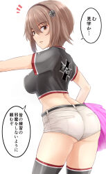 Rule 34 | ass, belt, black shirt, black thighhighs, breasts, brown eyes, brown hair, cheerleader, crop top, emblem, from behind, girls und panzer, hairband, highres, impossible clothes, impossible shirt, kitayama miuki, kuromorimine (emblem), kuromorimine cheerleader uniform, large breasts, looking at viewer, looking back, nishizumi maho, parted lips, pom pom (cheerleading), shirt, short hair, short shorts, short sleeves, shorts, simple background, speech bubble, thighhighs, white background, white shorts
