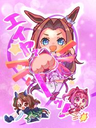 3girls :d :o absurdres afterimage animal_ears bandaid bandaid_on_leg black_gloves black_socks boots brown_eyes brown_hair buruma chibi clenched_hands commentary_request dress fingerless_gloves flower-shaped_pupils forehead gloves green_dress hair_between_eyes haru_urara_(umamusume) highres horse_ears horse_girl horse_tail jacket kawakami_princess_(umamusume) king_halo_(umamusume) kneehighs moko39_takasora multiple_girls off-shoulder_dress off_shoulder one_side_up open_clothes open_jacket open_mouth pink_dress pink_hair ponytail punching purple_eyes red_boots red_buruma red_gloves shirt shoes smile socks striped_clothes striped_socks symbol-shaped_pupils tail thighhighs thighhighs_under_boots umamusume umapyoi_densetsu v-shaped_eyebrows white_jacket white_shirt white_shoes white_thighhighs