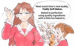 Rule 34 | 2girls, azumanga daioh&#039;s school uniform, azumanga daiou, brown eyes, brown hair, english text, flick, food, glasses, inkerton-kun, mihama chiyo, mizuhara koyomi, multiple girls, orange hair, playing with food, smile, speech bubble