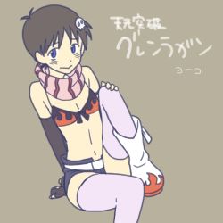1boy bare_shoulders bikini bikini_top_only black_gloves blue_eyes boots brown_hair character_name company_connection copyright_name cosplay crossdressing crossdressing_(mtf) eitoman elbow_gloves gainax gloves hair_ornament ikari_shinji lowres male_focus neon_genesis_evangelion purple_thighhighs scarf short_hair shorts simple_background skull_hair_ornament solo swimsuit tengen_toppa_gurren_lagann thigh_boots thighhighs yoko_littner yoko_littner_(cosplay)