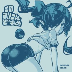 1girl ;o ahoge ass backbeako_(torotei) backbeard blue_background blue_theme blush breasts buruma commentary dated dated_commentary from_side gegege_no_kitarou gym_shirt gym_uniform hair_over_one_eye hair_ribbon kono_lolicon_domome leaning_forward loli long_hair looking_at_viewer looking_to_the_side monochrome one_eye_closed open_mouth original paid_reward_available pear-shaped_figure pointy_ears ribbon ribs shirt short_sleeves simple_background small_breasts solo torotei translated twintails watermark web_address