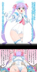 1girl arms_behind_back ass back boots breasts cameltoe cloud commentary_request djibril_aries elbow_gloves energy_wings gloves green_eyes halo heart highres implied_sex instant_loss jinno_hikari long_hair magical_girl makai_tenshi_djibril makai_tenshi_djibril_2 medium_breasts necktie one-piece_swimsuit open_mouth out-of-frame_censoring purple_hair ribbon saliva school_swimsuit sex speech_bubble sweat swimsuit swimsuit_costume takahashi_(k2ta7) thigh_boots thigh_strap thighhighs thighs translation_request trembling twintails white_footwear white_gloves white_one-piece_swimsuit white_thighhighs wings