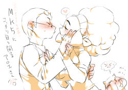 &gt;_&lt; 10s 1boy 1girl afro bad_id bad_pixiv_id blush breasts closed_eyes couple covering_face covering_own_eyes covering_privates creatures_(company) game_freak gen_5_pokemon gym_leader hawes_(pokemon) headband heart hetero husband_and_wife kiss lenora_(pokemon) medium_breasts monochrome nintendo pokemon pokemon_(creature) pokemon_bw sagami_jon smile watchog