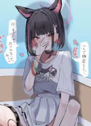 1girl absurdres animal_ears blue_archive blunt_bangs blush cat_ears cat_girl coa_(35_seno) colored_inner_animal_ears colored_inner_hair commentary_request covering_own_mouth ear_piercing earrings hair_ornament hairclip halo heart highres implied_masturbation implied_vibrator jewelry kazusa_(band)_(blue_archive) kazusa_(blue_archive) multicolored_hair piercing pink_eyes pink_halo print_shirt sex_toy shirt skirt solo speech_bubble stud_earrings t-shirt thigh_strap translation_request white_skirt