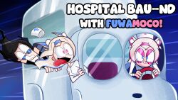 Rule 34 | 0rbitten, 3girls, ambulance, animal ears, black hair, blue eyes, blue hair, blue hairband, dog ears, dog girl, driving, fuwawa abyssgard, hairband, hat, highres, hololive, hololive english, horn hairband, long hair, medium hair, mococo abyssgard, multicolored hair, multiple girls, nerissa ravencroft, nurse cap, pink eyes, pink hair, pink hairband, siblings, sisters, steering wheel, streaked hair, tongue, tongue out, toon (style), twins, virtual youtuber