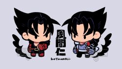 1boy black_eyes black_hair chibi chibi_only full_body grey_background kazama_jin kotorai male_focus multiple_views no_nose short_hair signature simple_background solid_oval_eyes studded_gloves tekken translation_request v-shaped_eyebrows