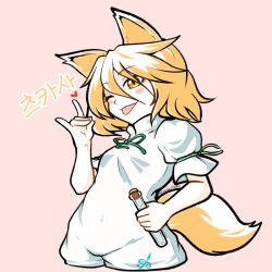 1girl animal_ears blonde_hair blush_stickers breasts concha_(mamecha) covered_navel fox_ears fox_girl fox_shadow_puppet fox_tail green_ribbon hair_between_eyes heart knees_out_of_frame kudamaki_tsukasa one_eye_closed pink_background ribbon romper short_hair short_sleeves simple_background slit_pupils solo tail tongue tongue_out touhou translation_request twitter_username white_romper yellow_eyes