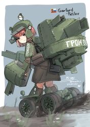 1girl absurdres adapted_turret armored_car blue_eyes helmet highres imperial_russian_army machinery mecha_musume original personification red_hair short_hair solo teisei_misagi wheel world_war_i