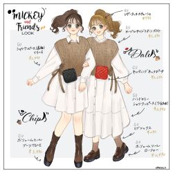 2girls animification bow brown_hair character_name chip_(disney) copyright_name dale_(disney) gender humanization long_sleeves looking_at_viewer meecosme mickey_mouse_&amp;_friends multiple_girls open_mouth ponytail shirt skirt smile swap white_shirt