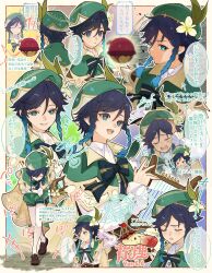 Rule 34 | 1boy, absurdres, alice (genshin impact), androgynous, beret, black hair, bowing, braid, capelet, dodoco (genshin impact), flower, genshin impact, gradient hair, green eyes, hair ornament, hat, highres, instrument, long sleeves, looking at viewer, lyre, male focus, misoshiru umai4, multicolored hair, open mouth, shirt, short hair with long locks, smile, translation request, twin braids, venti (genshin impact), white flower, white shirt