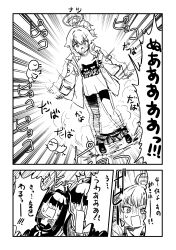 3koma 4girls antenna_hair bike_shorts black_hair blue_archive comic hair_over_eyes halo highres jacket japanese_text justice_task_force_member_(blue_archive) monochrome multiple_girls natsu_(band)_(blue_archive) natsu_(blue_archive) open_mouth running shigatsu_shizuki skirt yoshimi_(band)_(blue_archive) yoshimi_(blue_archive)