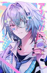 Rule 34 | 1boy, anaxa (honkai: star rail), bandaid, bandaid on cheek, bandaid on face, bandaid on hand, black nails, blue background, blue hair, blue necktie, character name, closed mouth, collarbone, collared shirt, commentary, eyepatch, hair between eyes, hair ornament, hairclip, hand up, hashtag-only commentary, heart, heart hair ornament, holding, holding phone, honkai: star rail, honkai (series), long sleeves, looking at viewer, male focus, nail polish, necktie, nyamnyam (ny am 030), phone, portrait, red eyes, shirt, short hair, smile, solo, star (symbol), star hair ornament, watermark, white shirt, x hair ornament